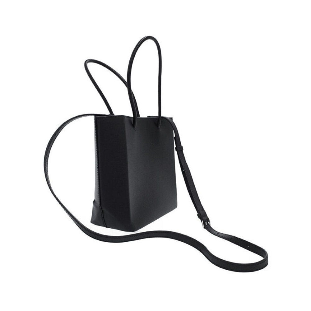 Balenciaga Bag Shopping XXS Tote